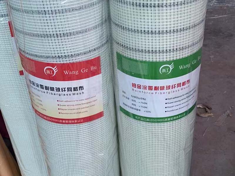 广州耐碱玻璃纤维网格布颜色